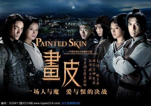 台湾大叶大学教育部留服认证
